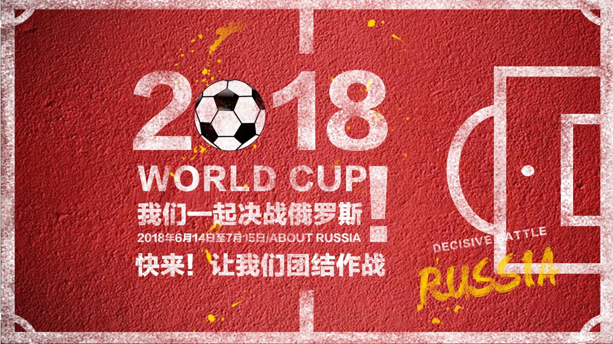 而随着这位