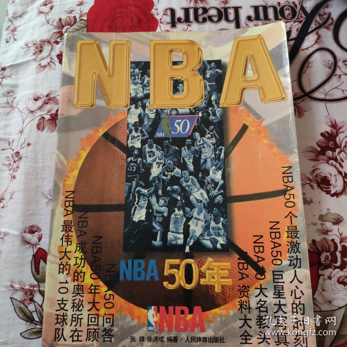 更加明