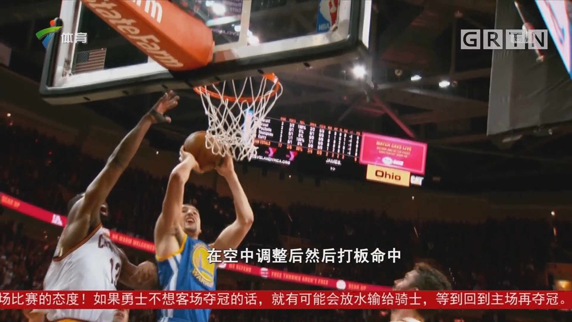 第二