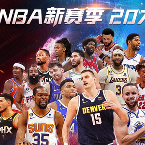 种全新的