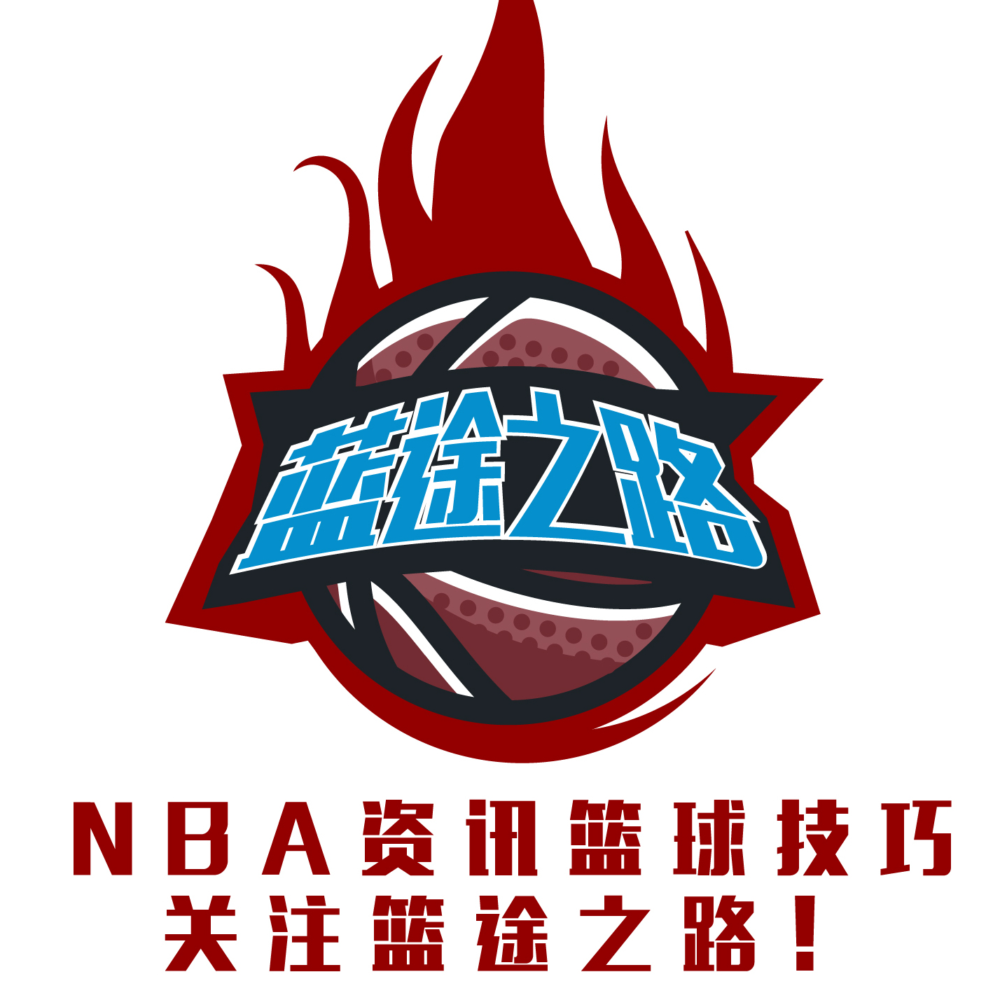 表现不