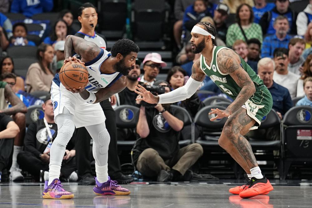 据多方消息 据多方消息