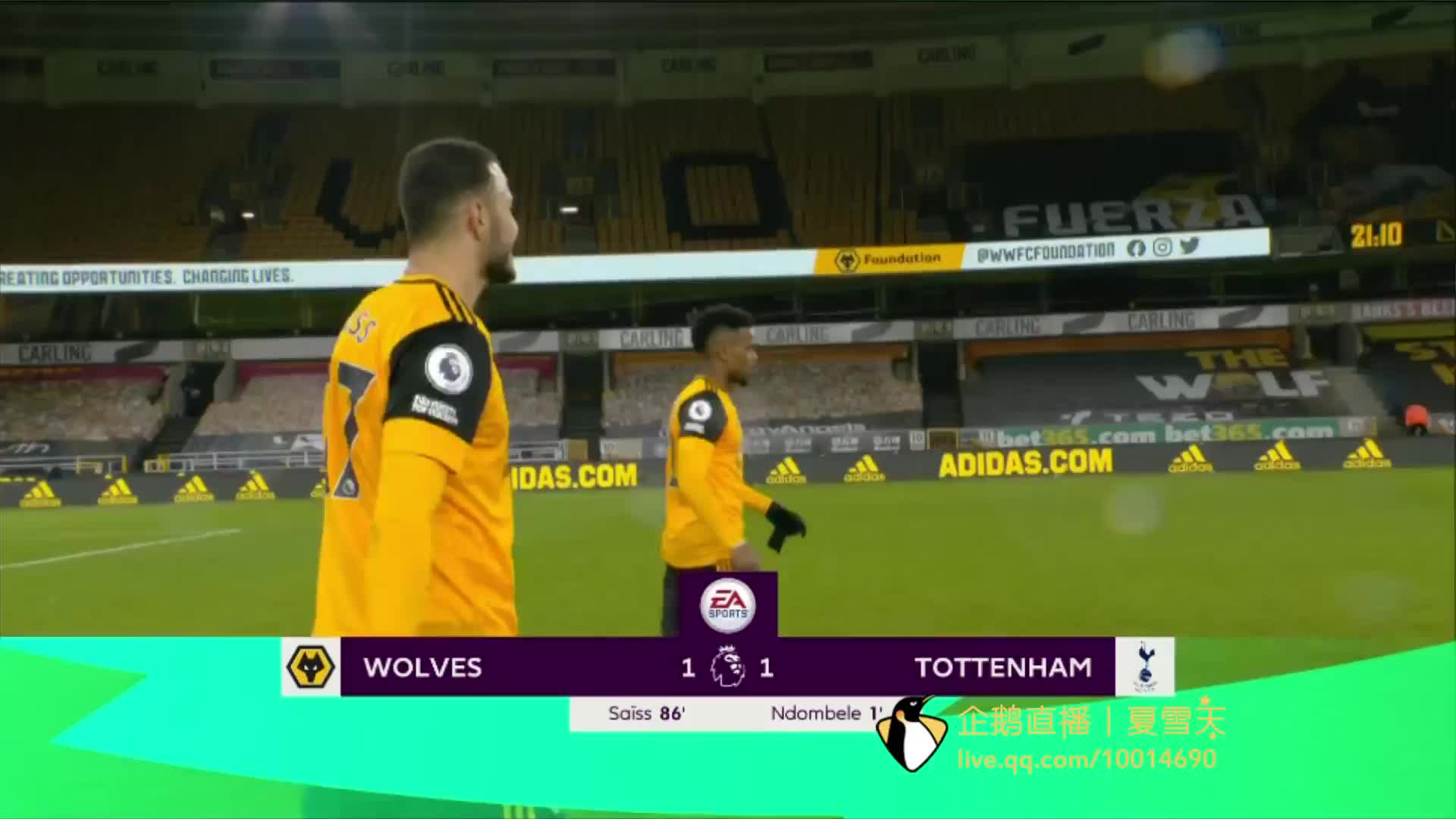 安全管理的 安全管理的